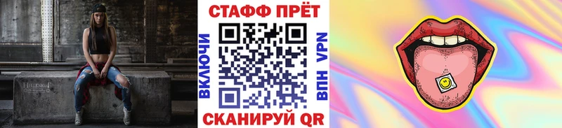 Какие есть наркотики Калач-на-Дону Cocaine Канабис ссылка на мегу зеркало APVP Гашиш Псилоцибиновые грибы Меф мяу мяу Амфетамин