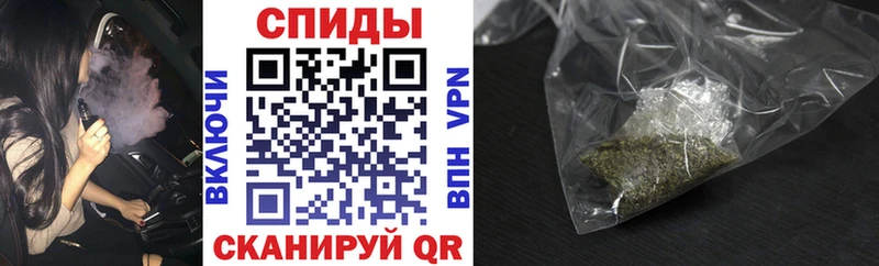 Бутират вода  Калач-на-Дону 
