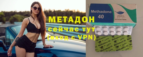 круглые Вязники