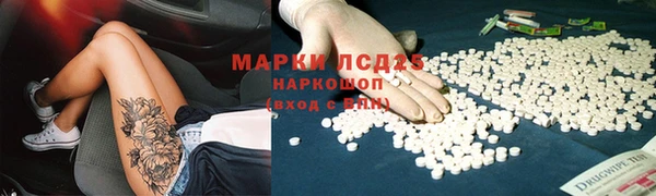 бутик Вязьма