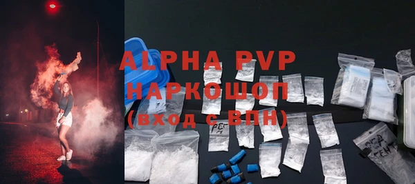 круглые Вязники