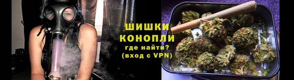 бутик Вязьма