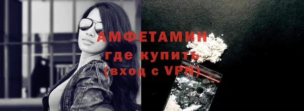 круглые Вязники