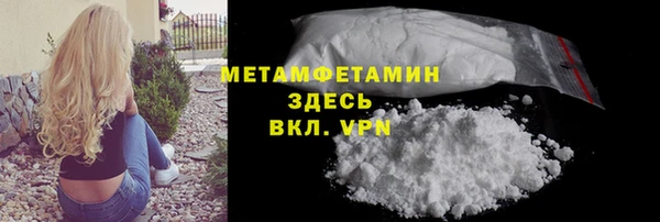 круглые Вязники