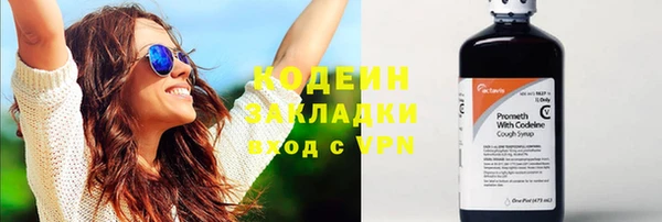 круглые Вязники