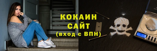 круглые Вязники