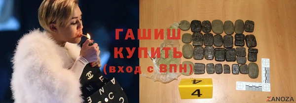 круглые Вязники