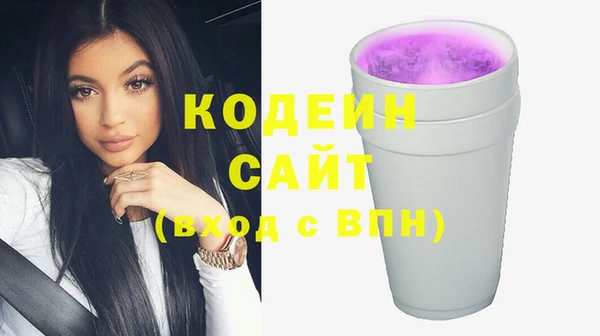 круглые Вязники