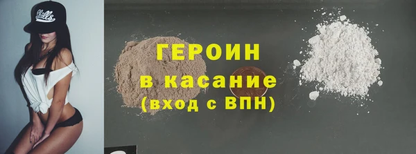 бутик Вязьма