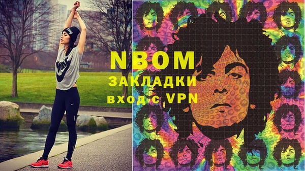 дмт Вяземский