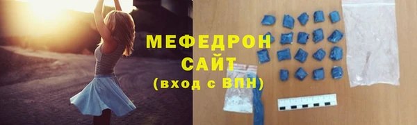 круглые Вязники
