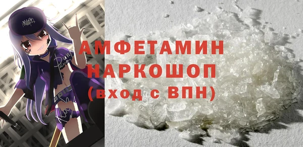 дмт Вяземский
