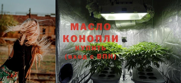 круглые Вязники