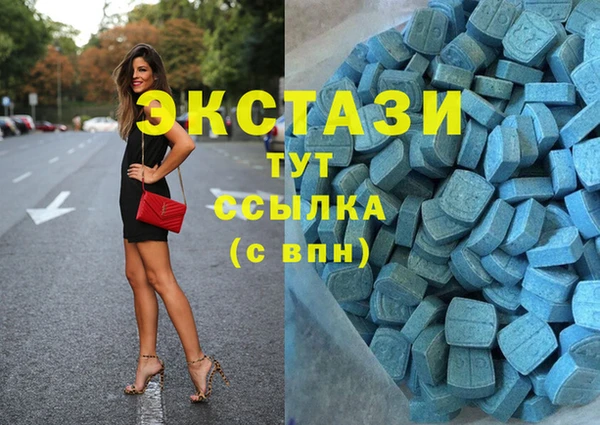 круглые Вязники