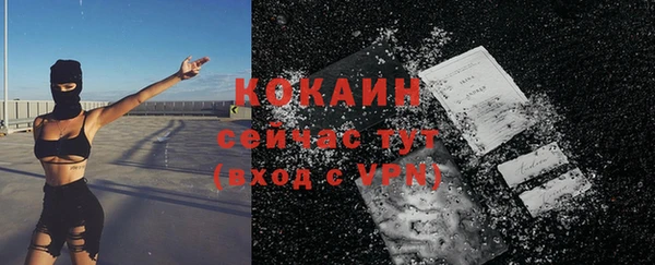jwh Волосово