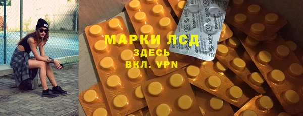круглые Вязники