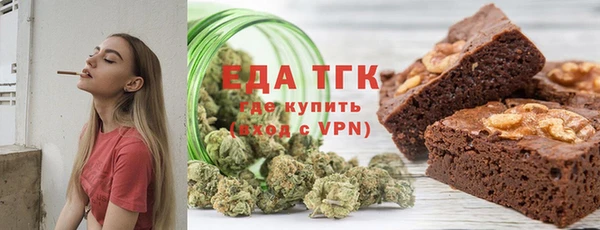 дмт Вяземский