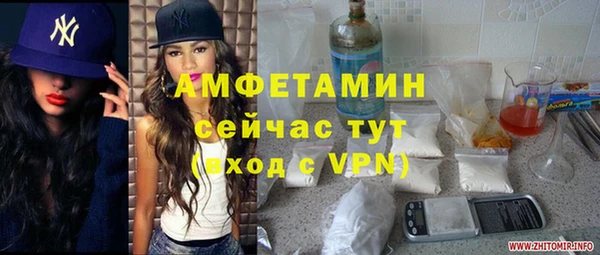 круглые Вязники