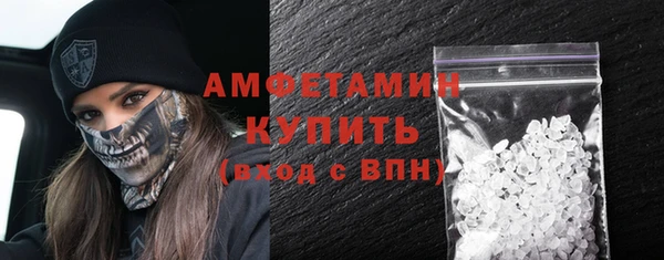 круглые Вязники