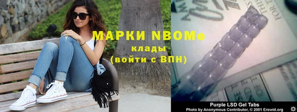 круглые Вязники