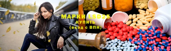 круглые Вязники