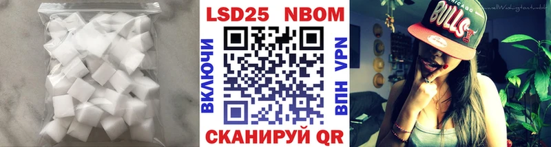 ЛСД экстази ecstasy  Калач-на-Дону 