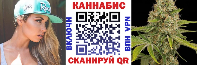 сайты даркнета какой сайт  Калач-на-Дону  Канабис THC 21%  наркота 
